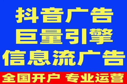 如何通过SEM提升广告效果——以某企业为例