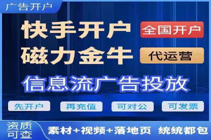 百度竞价费用策略，案例分享
