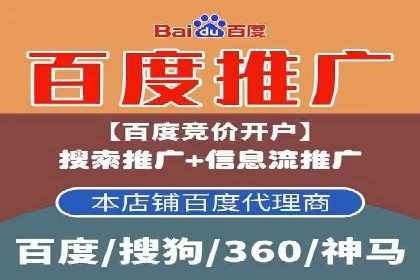 深度解析百度竞价推广的转化效果——以某汽车品牌为例